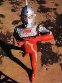  Ultra Seven 