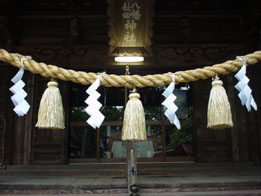 Shimenawa.