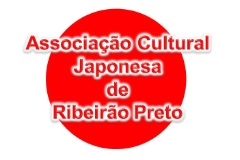 Imagem:Cultural mini logo.jpg