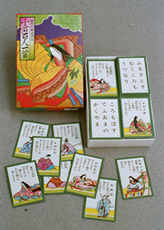 Hyakunin Isshu.