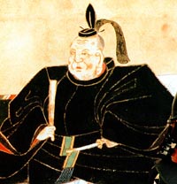 Tokugawa Ieyasu.