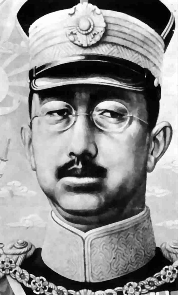 Imperador Hirohito