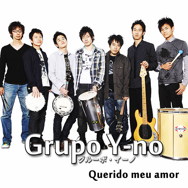 Grupo Y-no