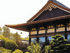 Pavilhão Japonês no Parque do Ibirapuera