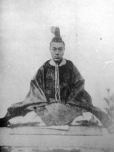 Tokugawa Yoshinobu.