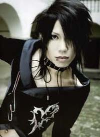 Aoi (guitarrista).