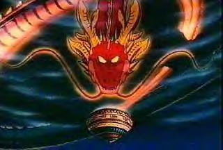 Dragon Shenlong.