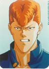 Kazuma Kuwabara