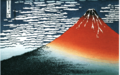 Fuji vermelho uma gravura de Hokusai.