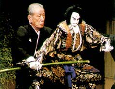 bunraku.