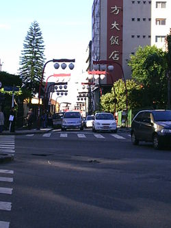 Bairro da Liberdade, reduto da maior colônia japonesa fora do Japão, em São Paulo, Brasil