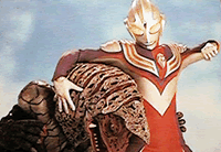 Ultraman Tiga