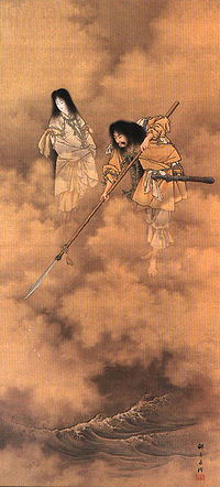 Izanagi (direita) e Izanami (esquerda) consolidando a Terra com lança-a Ama-não-Nuboko. Pintura de Eitaku Kobayashi (era Meiji)..