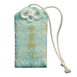 Patuá (Omamori) de Proteção.