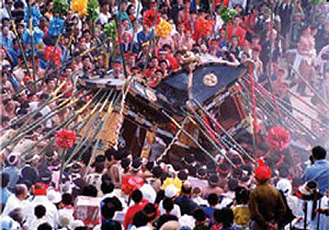 Takeuchi Matsuri