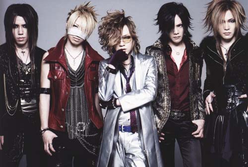 Banda The Gazette .