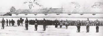 Treinamento de tropas do Xogunato pela Missão Militar Francesa mandada ao Japão em 1867.