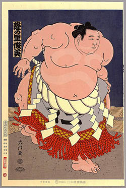 Yokozuna