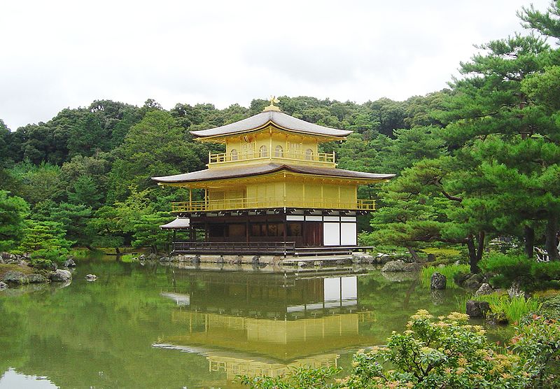 O pavilhão dourado