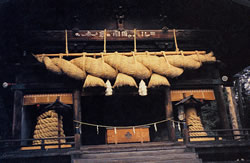 Shimenawa.