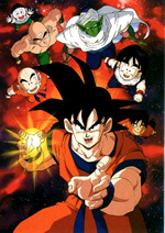 Dragón Ball Z