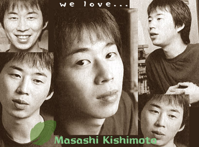 Masashi Kishimoto.