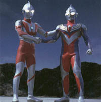 Ultraman e Ultraman Tiga