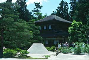  O Ginkaku-ji, em Quioto.