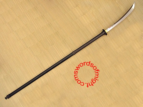 Naginata