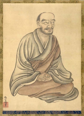 Rinzai Gigen.