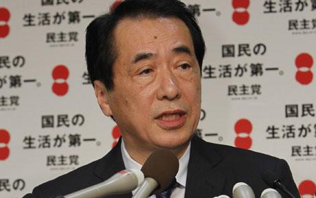 Naoto Kan.