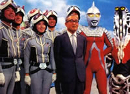 Eiji Tsuburaya e elenco .