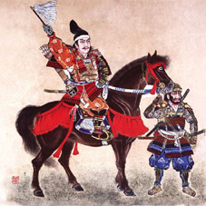 Image:Minamoto_no_yoritomo_small.jpg