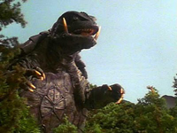 Gamera