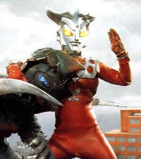 Ultraman Leo.