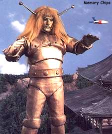 Goldar.