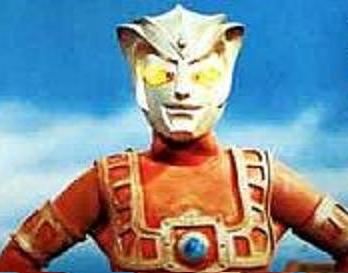 Ultraman Astra.