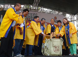 Cerimônia do Kagami-biraki no Nikkey Matsuri.