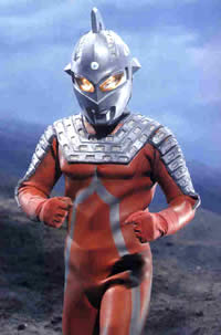 Ultraseven: guardião do Planeta Terra.