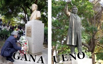 Estátuas em homenagem à Hideyo Noguchi em Gana e Parque de Ueno.