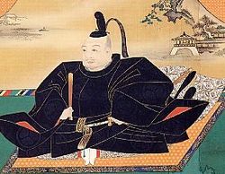 Tokugawa Ieyasu como xogun.