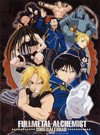 Fullmetal Alchemist