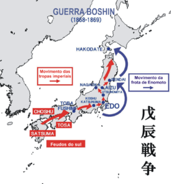 Mapa da campanha da Guerra Boshin (1868-1869). Os domínios ao sul como Satsuma, Choshu e Tosa (em vermelho) juntaram forças para derrotar as forças do Xogunato em Toba-Fushimi, e então foram tomando controle progressivo na ilha Hokkaido ao norte. 