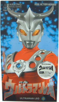 Ultraman Leo.