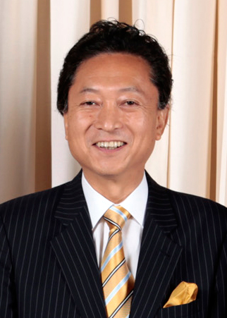 Primeiro ministro do  Japão