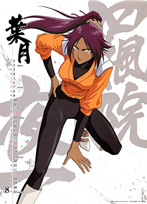 Yoruichi