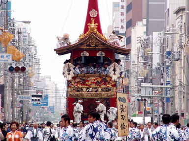 Gion Matsuri.