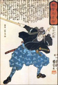 O ronin e herói nacional japonês Miyamoto Musashi praticando a sua técnica de duas espadas com boken.