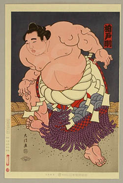 Yokozuna