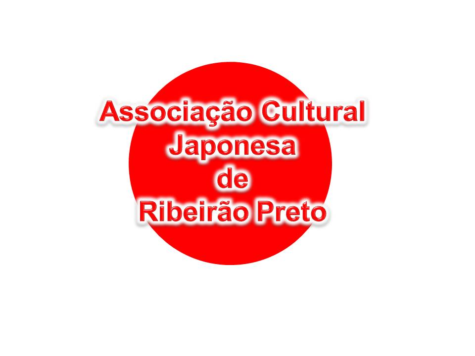 Imagem:Cultural logo - final.jpg